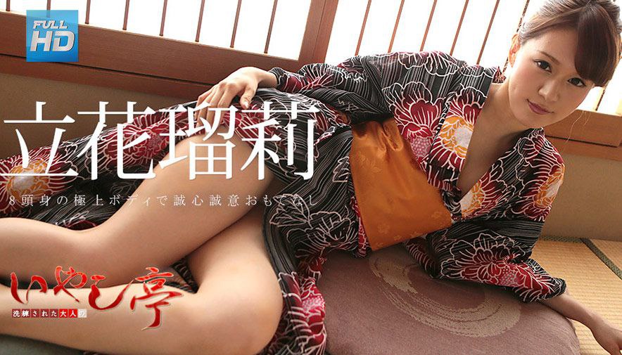 足浴女技师给舔屁股，口交